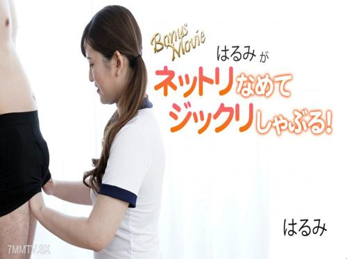 授業を終えるために体育教師のチンポをしゃぶる