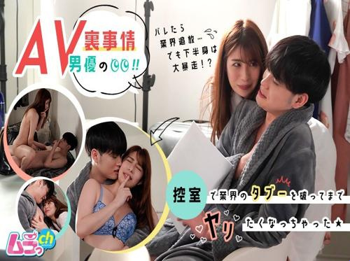 妹の幸せの裏には