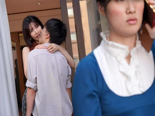 Cô đồng nghiệp xinh đẹp của vợ tôi
