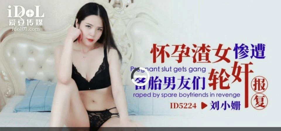 ID-5224 Tinawag ng bastos na kapatid ang kanyang kaibigan para manligaw sa kanyang nakatatandang kapatid na babae
