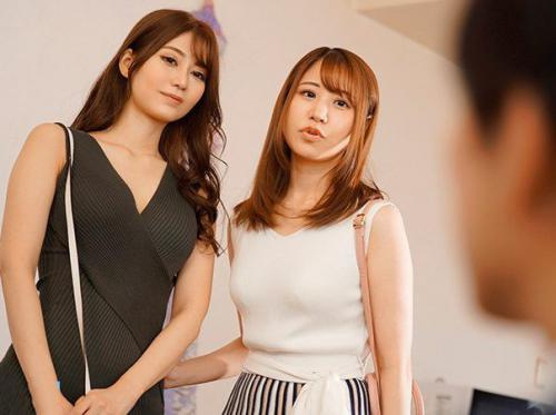 Ngày đi làm đầu tiên được sếp thưởng