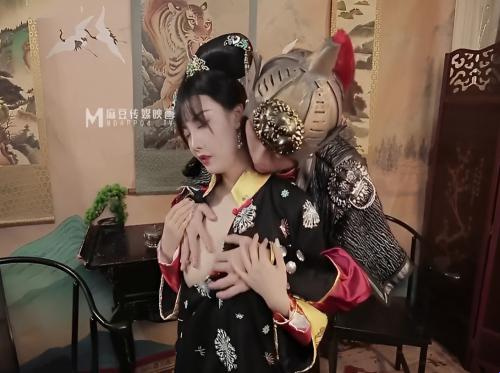 Having an affair with the king's wife